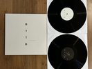 Ryuichi Sakamoto - BTTB 20th anniversary vinyl 2xLP vinyl RARE and Out of Print