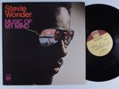 STEVIE WONDER Music Of My Mind TAMLA LP gatefold l