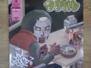 MF Doom - MM.. Food Limited Edition Double Green & Pink Vinyl X2 LP