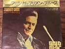 Johnny Cash – Folsom Prison Blues / A Boy Named Sue JAPAN PS 7