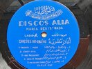 Canções do Enlevo  Arabic songs LP Brazil Discos ALIA TOP RARE