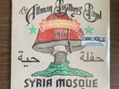 ALLMAN BROTHERS BAND SYRIA MOSQUE PITTSBURGH 1971 NEW SEALED 2 LP GREY VINY RSD