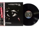 STEVE MILLER BAND 