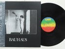 Bauhaus - In The Flat Field LP JAPAN PRESSING Tones On Tail Goth Rock Post Punk