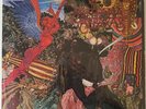 1981 Santana Abraxas - VINYL- Half Speed Mastered CBS Master Sound