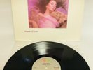 Kate Bush Vinyl Orig 1985 EMI Press Hounds of Love Running Up Hill ST-17171