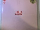 J Dilla – Donut Shop - 2010 Original Double Vinyl LP - SERATO LIMITED EDITION