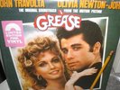 GREASE - MOVIE SOUNDTRACK (PINK VINYL LP) RARE John Travolta Olivia Newton John