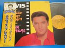 Elvis Presley FOLLOW THAT DREAM/VIVA LAS VEGAS Soundtrack  Japanese RCA RPL-2013