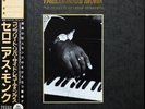 THELONIOUS MONK 