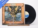 Jethro Tull - The Broadsword And The Beast - LP Vinyl Record - EX/EX
