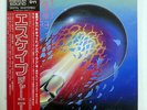JOURNEY ESCAPE CBS/SONY 30AP2138 JAPAN MASTERSOUND OBI VINYL LP