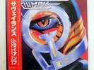 TRIUMPH SURVEILLANCE MCA P13604 JAPAN OBI VINYL LP