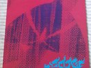 SATWA - S/T 73 LULA CORTES & LAILSON BRAZILIAN HEADY RAGA FOLK PSYCH LTD 180g LP