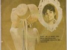 The Sweet - Alexander Graham Bell 1971 /BAY CITY ROLLERS THAI EP 7