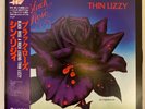 Thin Lizzy - Black Rose - Chinatown - VINYL JAPAN WITH OBI Insert - 17PP-2