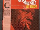 Art Blakey and The Jazz Messengers Indestructible  DMM beautiful edition OOP