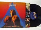 THE POLICE zenyatta mondatta LP EX/EX-, AMLH 64831, vinyl, album, with inner, uk