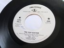 Carl Hall 45 The Dam Busted SOUL I Don't Wanna Be Your Used To FUNK Promo LOMA