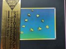 Sugar Loaf Express Featuring Lee Ritenour OBI Jvc Vinyl LP - Direct to Disk