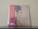 Jessie Ware - That  Feels Good  Vinyl LP Signed Red Colour Obi 091 /300 ASSAI