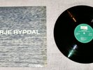 Terje Rypdal - Original 1971 German ECM Vintage Vinyl Edition - Rare