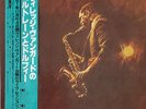 2xLP John Coltrane The Other Village Vanguard Tapes + OBI NEAR MINT MCA Reco