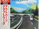 KRAFTWERK AUTOBAHN PHILIPS BT8103 JAPAN OBI VINYL LP