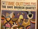 Dave Brubeck Quartet Time Out Stereo CS8192 Featuring Take Five