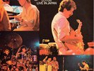 Santana - Lotus Live In Japan - Used Vinyl Record 7 - L6035A
