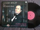 Leonid KOGAN violin - PAGANINI works Melodiya M10 44933  LP
