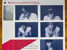 Duran Duran Rio Carnival – LP Vinyl LP RSD 2023 Record Store Day NEW/SEALED