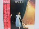 RUSH - EXIT... STAGE LEFT  Vinyl 2LP 36 3P-325 6 w / obi Japan