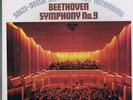 DECCA 6BB 121/2 UK 2 LP BOX TAS LIST NM SOLTI - BEETHOVEN SYMPHONY 9