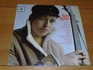 BOB DYLAN - Bob Dylan - Debut 1962 UK first press 13-track MONO vinyl LP