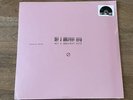 Donovan Woods Not a Greatest Hits Vinyl LP RSD 2023 Sealed New