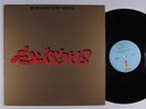 BOB MARLEY & THE WAILERS Exodus ISLAND LP m