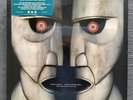 PINK FLOYD The Division Bell 20th Anniversary 7 Disc COLLECTORS BOX SET