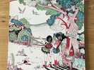 RARE FLEETWOOD MAC - KILN HOUSE 1970 1st Press 1/1 NM/NM RS6408.