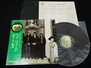 THE BEATLES - HEY JUDE - JAPAN VINYL LP FOREVER OBI AP-8940