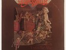 AEROSMITH – TOYS IN THE ATTIC – LP 1975 – U.S