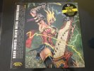 Dark Knights Death Metal Soundtrack (2021 DC x2 LP) Lunar Exclusive Vinyl NEW