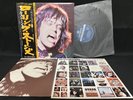 COLOR STICKER THE ROLLING STONES MILESTONES GXD-1018 VINYL JAPAN LP OBI EX-/EX