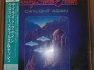 Crosby, Stills & Nash - Daylight Again  w/Obi