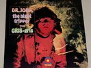 Dr John The NIght Tripper Gris Gris 33 rpm Record 12