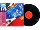 RICHARD WRIGHT VERY CLEAN & RARE JAPAN orig. MASTER SOUND PROMO w/OBI & inserts
