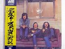 CROSBY STILLS & NASH SAME ATLANTIC P10122 JAPAN OBI VINYL LP