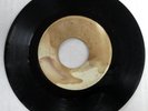 BOB MARLEY & WAILERS 45 Sugar Sugar / Green Duck JAMAICA BLANK  c4736 HEAR