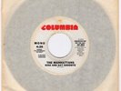Kiss And Say Goodbye - Manhattans Rated-X version 45 bw I Kinda Miss You