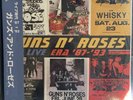 Guns N Roses - “Live Era 87-93” (3LP) Colored Import / Sealed (+ BONUS TRACK)